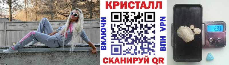 АМФ VHQ  Бор 