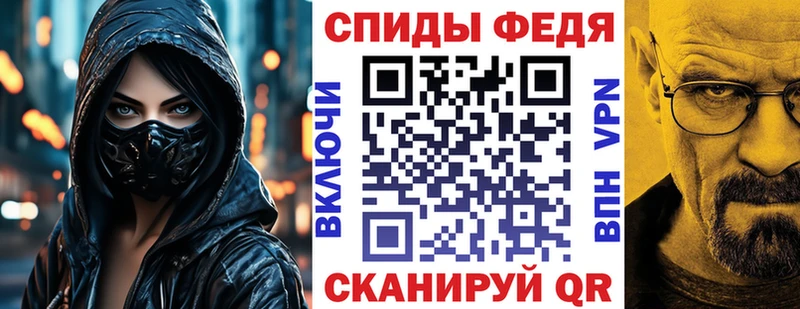 Амфетамин 97% Бор
