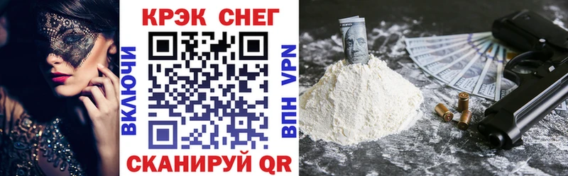 COCAIN Боливия  Бор 