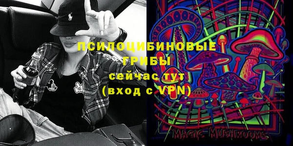мяу мяу мука Балабаново