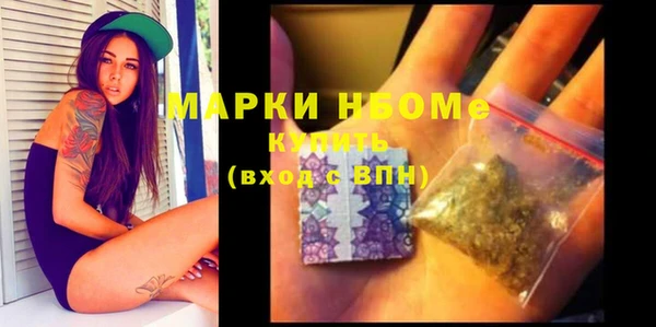 мяу мяу мука Балабаново