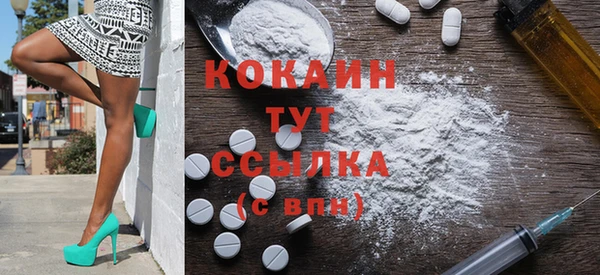 mix Баксан