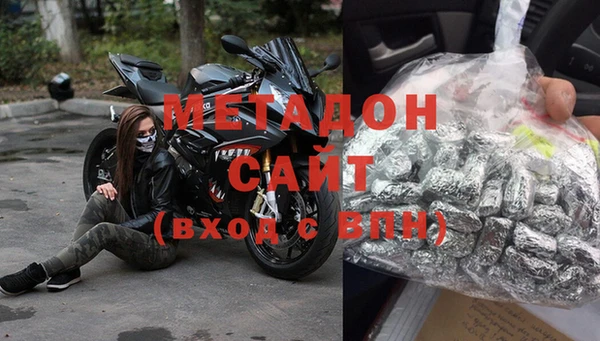 mix Баксан