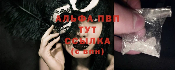 мяу мяу мука Балабаново