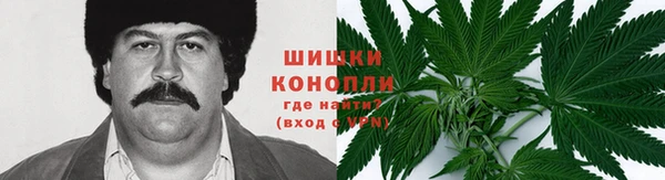MDMA Балахна