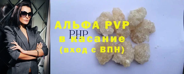 mix Баксан
