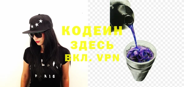 mix Баксан