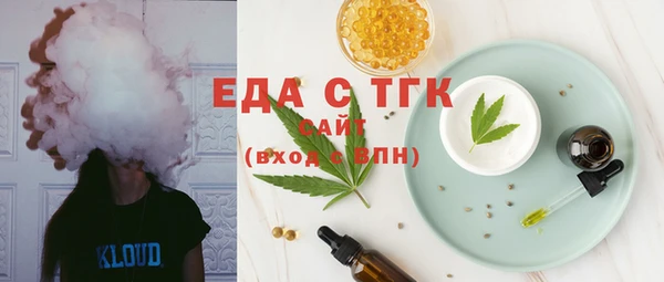 мяу мяу мука Балабаново