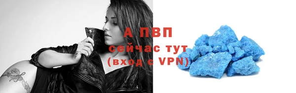 mix Баксан