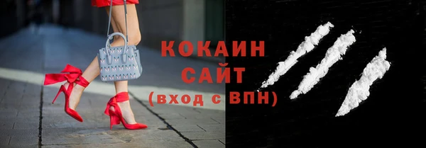 mix Баксан