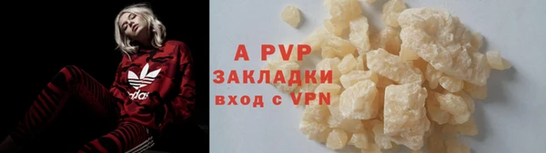 mix Баксан