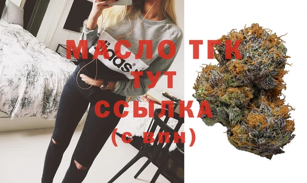 mix Баксан