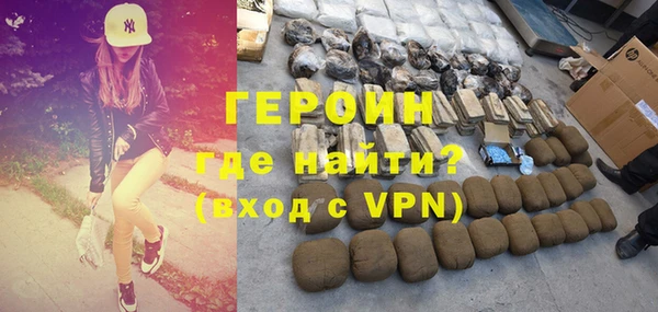 мяу мяу мука Балабаново