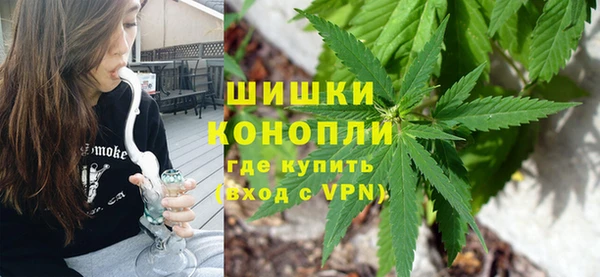 MDMA Балахна