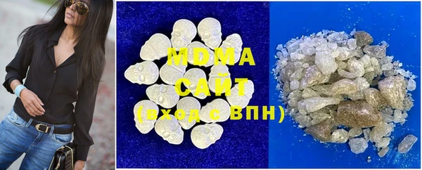 мяу мяу мука Балабаново
