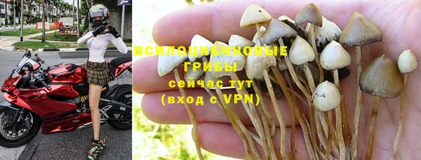 MDMA Балахна