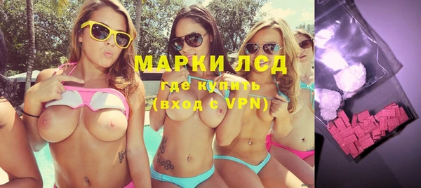 mix Баксан