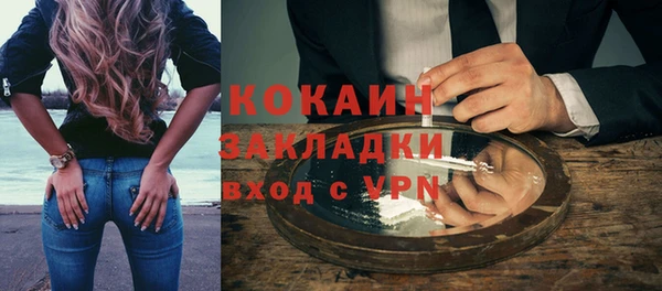 mix Баксан