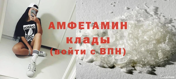 mix Баксан