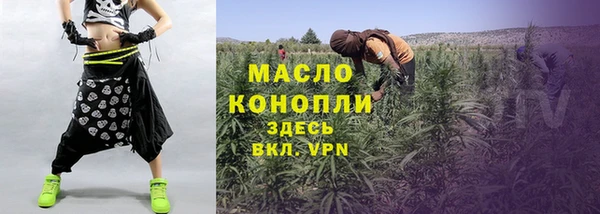 мяу мяу мука Балабаново