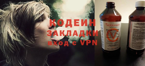мяу мяу мука Балабаново