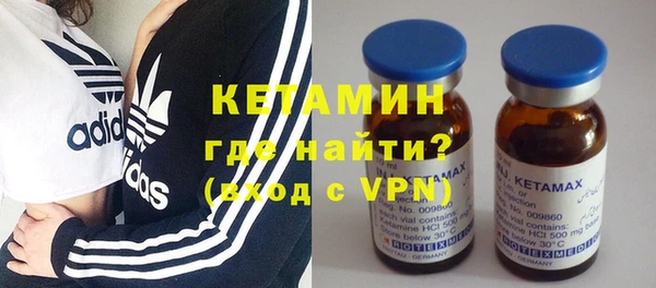 мяу мяу мука Балабаново