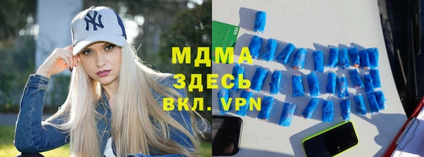 мяу мяу мука Балабаново