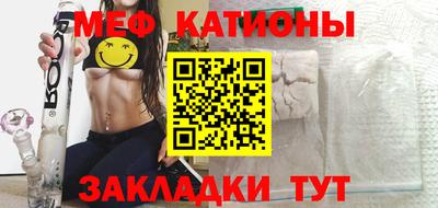 эйфоретик Ефремов