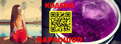 эйфоретик Ефремов