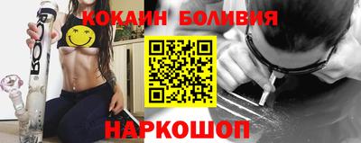 эйфоретик Ефремов
