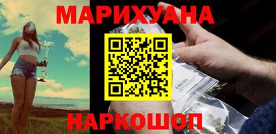 эйфоретик Ефремов