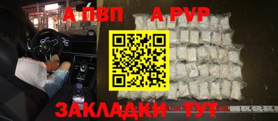 эйфоретик Ефремов