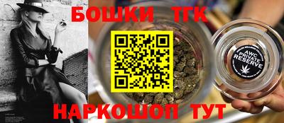 эйфоретик Ефремов