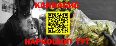 spice Железногорск