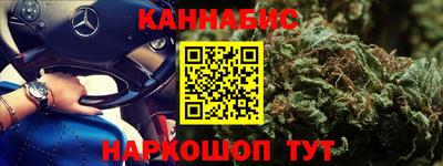 эйфоретик Ефремов