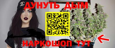 эйфоретик Ефремов