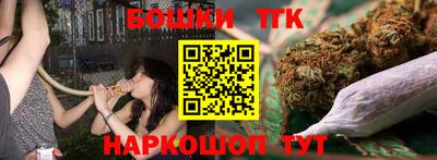 эйфоретик Ефремов