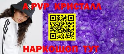 эйфоретик Ефремов