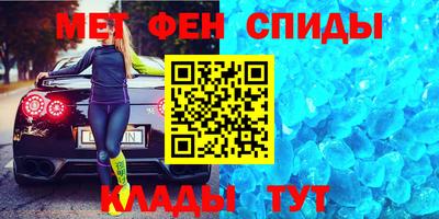 шишки Железноводск