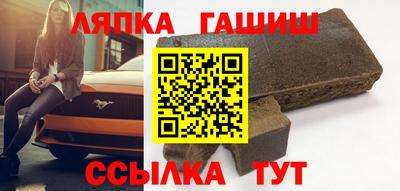 spice Железногорск