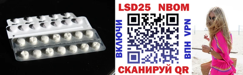 сколько стоит  Бор  OMG ссылки  LSD-25 экстази кислота 