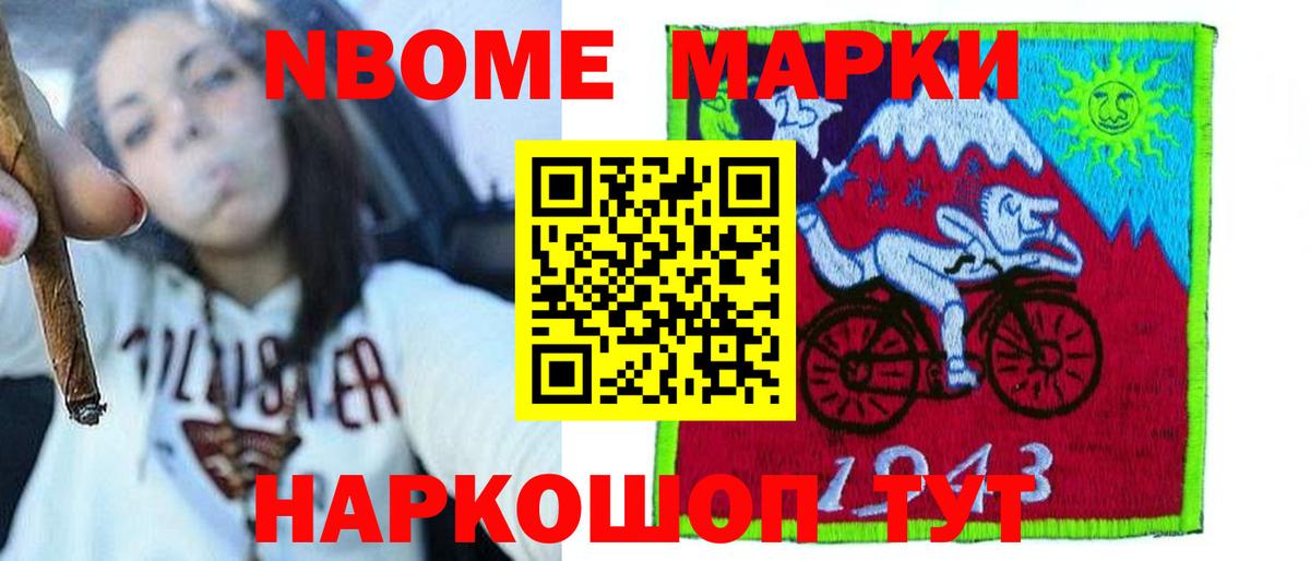 Бор  Лсд 25 экстази кислота  гидра сайт  Вход с VPN  ЛСД экстази кислота 