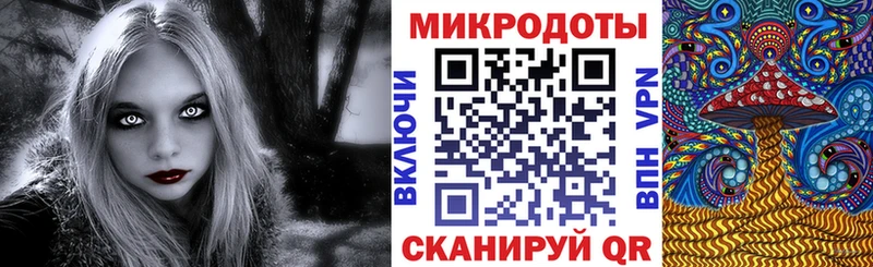 Галлюциногенные грибы мухоморы  наркота  MEGA зеркало  Бор 